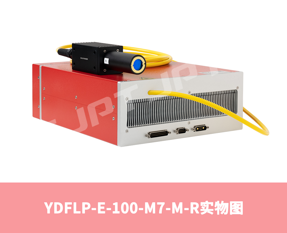 E-M7-100W-水印.jpg E-M7-100W-水印.jpg