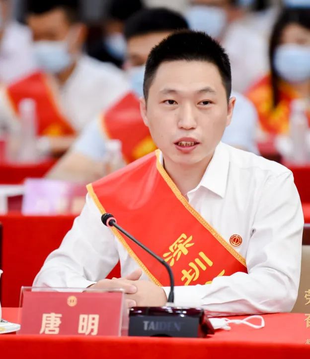 mmexport1655105895184.jpg mmexport1655105895184.jpg