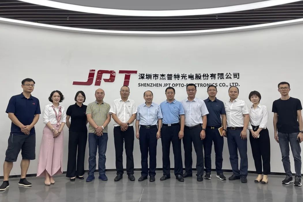 7.11 湖北民族大學(xué)副校長李軍蒞臨杰普特參觀考察.jpg 7.11 湖北民族大學(xué)副校長李軍蒞臨杰普特參觀考察.jpg