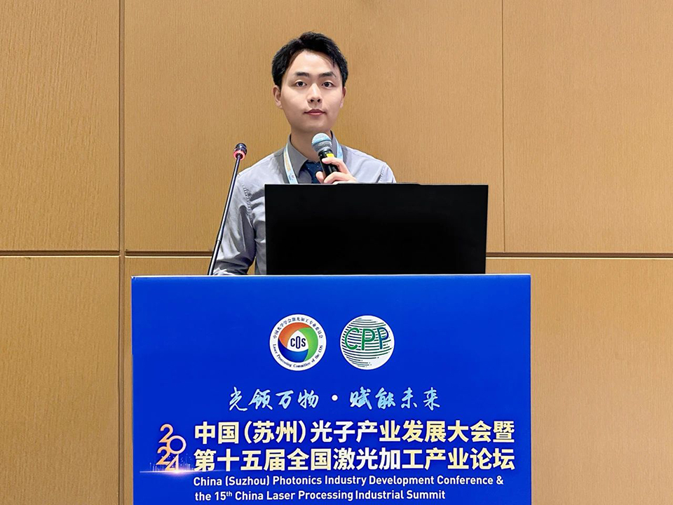 微信圖片_20240712170908.jpg 微信圖片_20240712170908.jpg