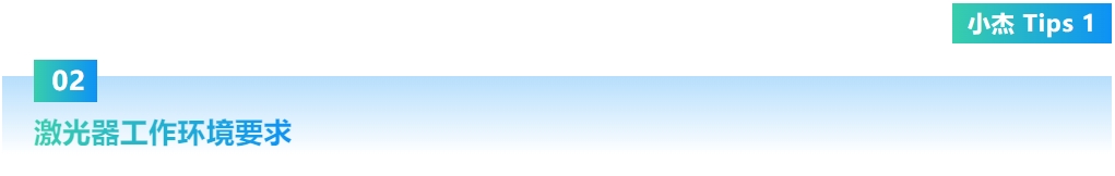 微信截圖_20240719160249.png 微信截圖_20240719160249.png