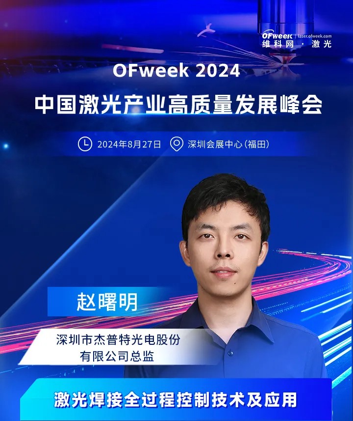 640 拷貝.jpg 640 拷貝.jpg