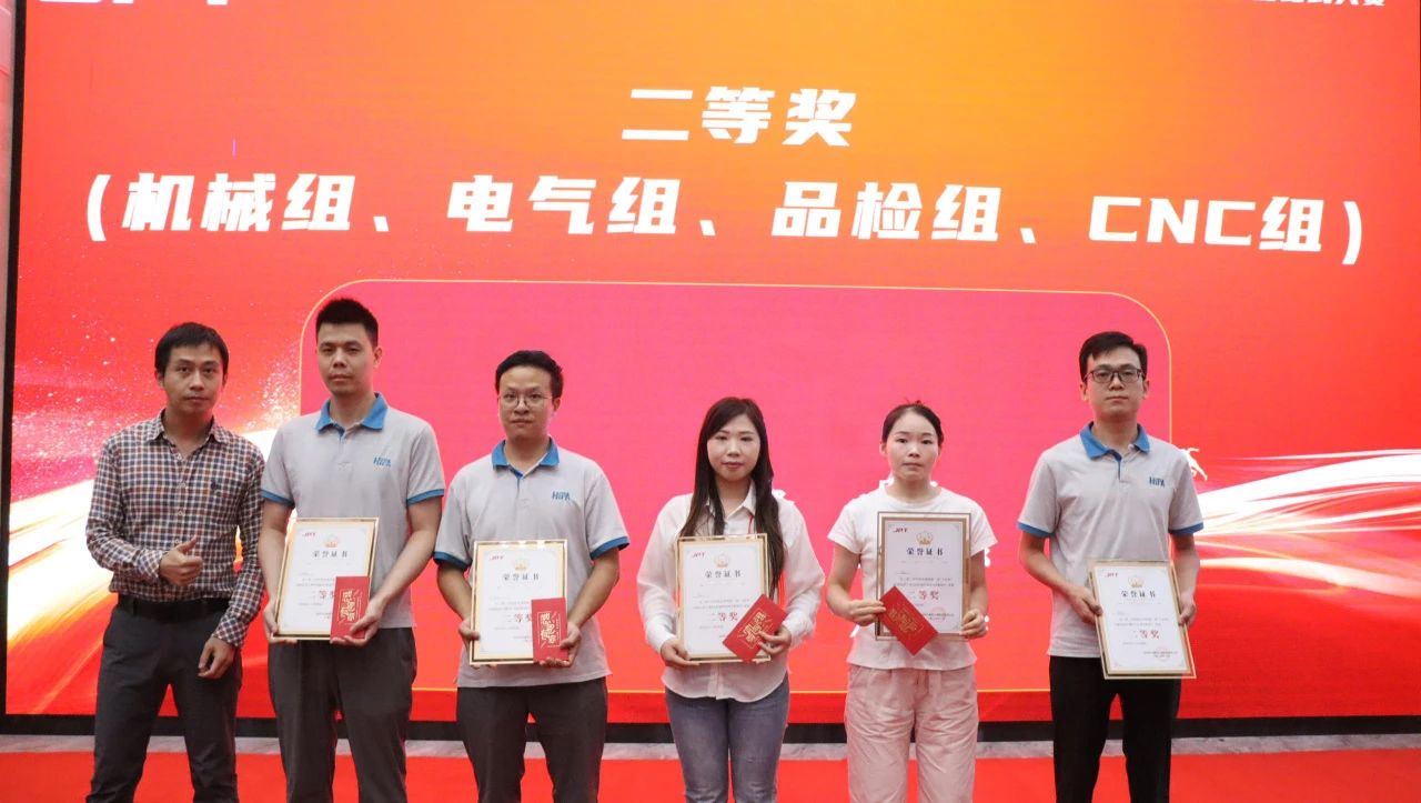 2024111217013650.jpg 2024111217013650.jpg