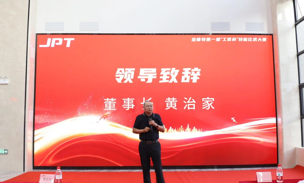 2024111217108951.jpg 2024111217108951.jpg