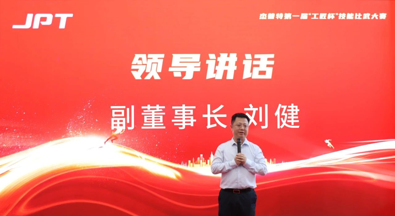 微信圖片17.jpg 微信圖片17.jpg