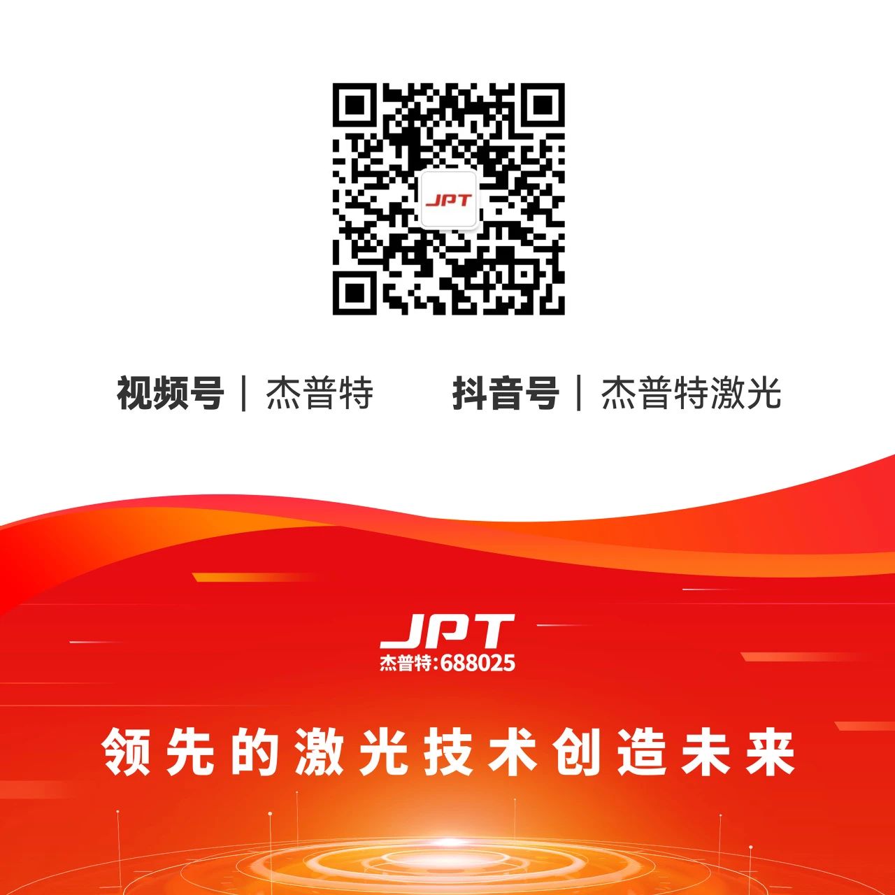 微信圖片20.jpg 微信圖片20.jpg