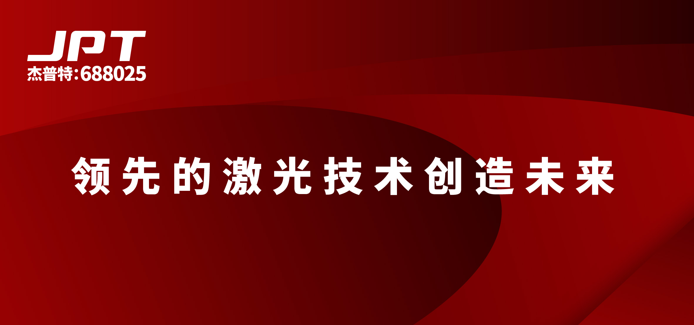 微信圖片_20241113102004.jpg 微信圖片_20241113102004.jpg